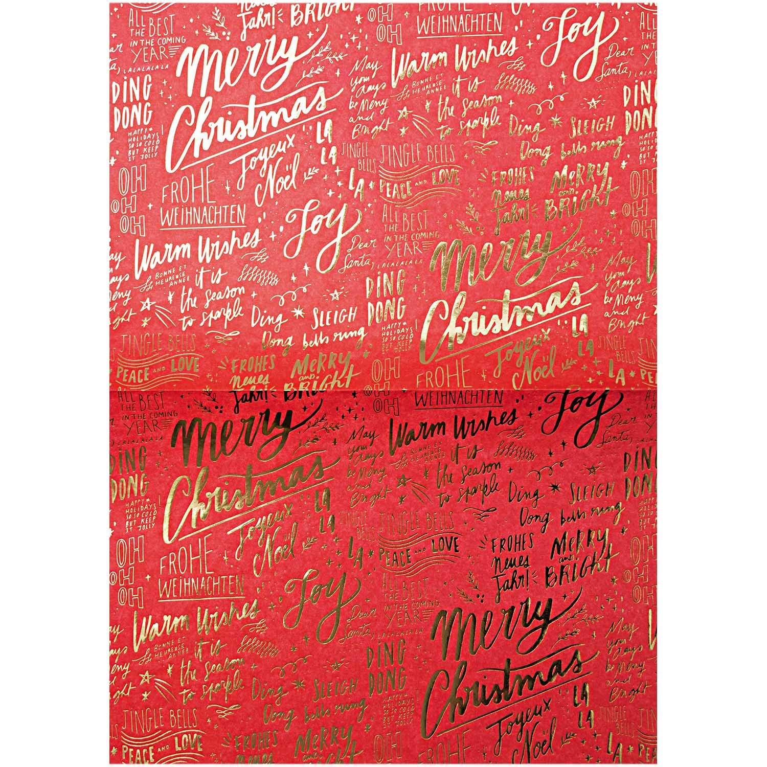 Rico Design Paper Patch Papier Schrift Jolly Christmas 30x42cm*